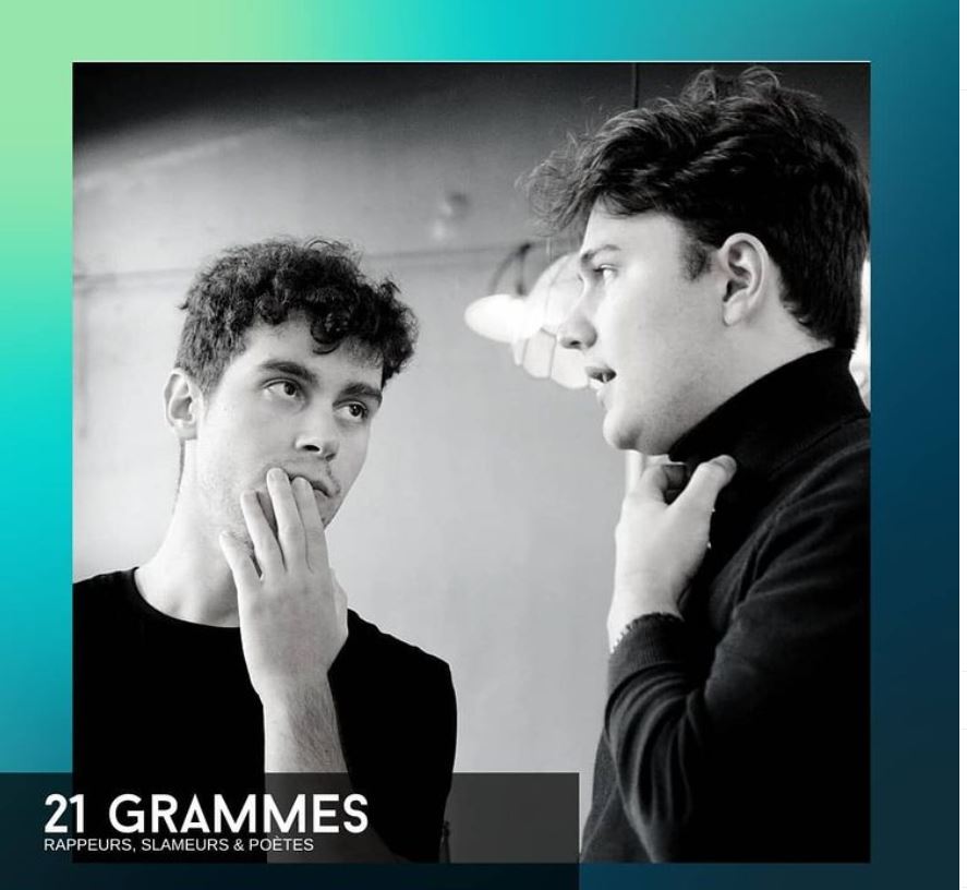 21 GRAMMES 
