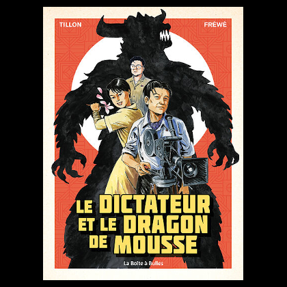 10 mn dans le noir du 12 04 2024
