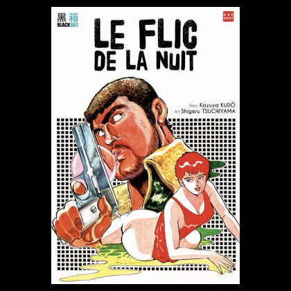 10 mn dans le noir du 16 02 2024
